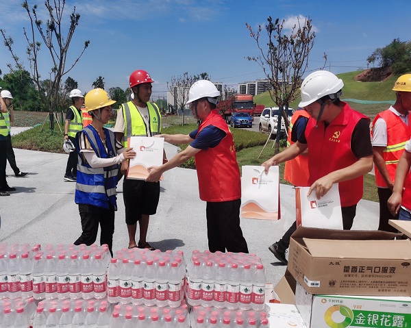 博源国际(中国)有限公司官网