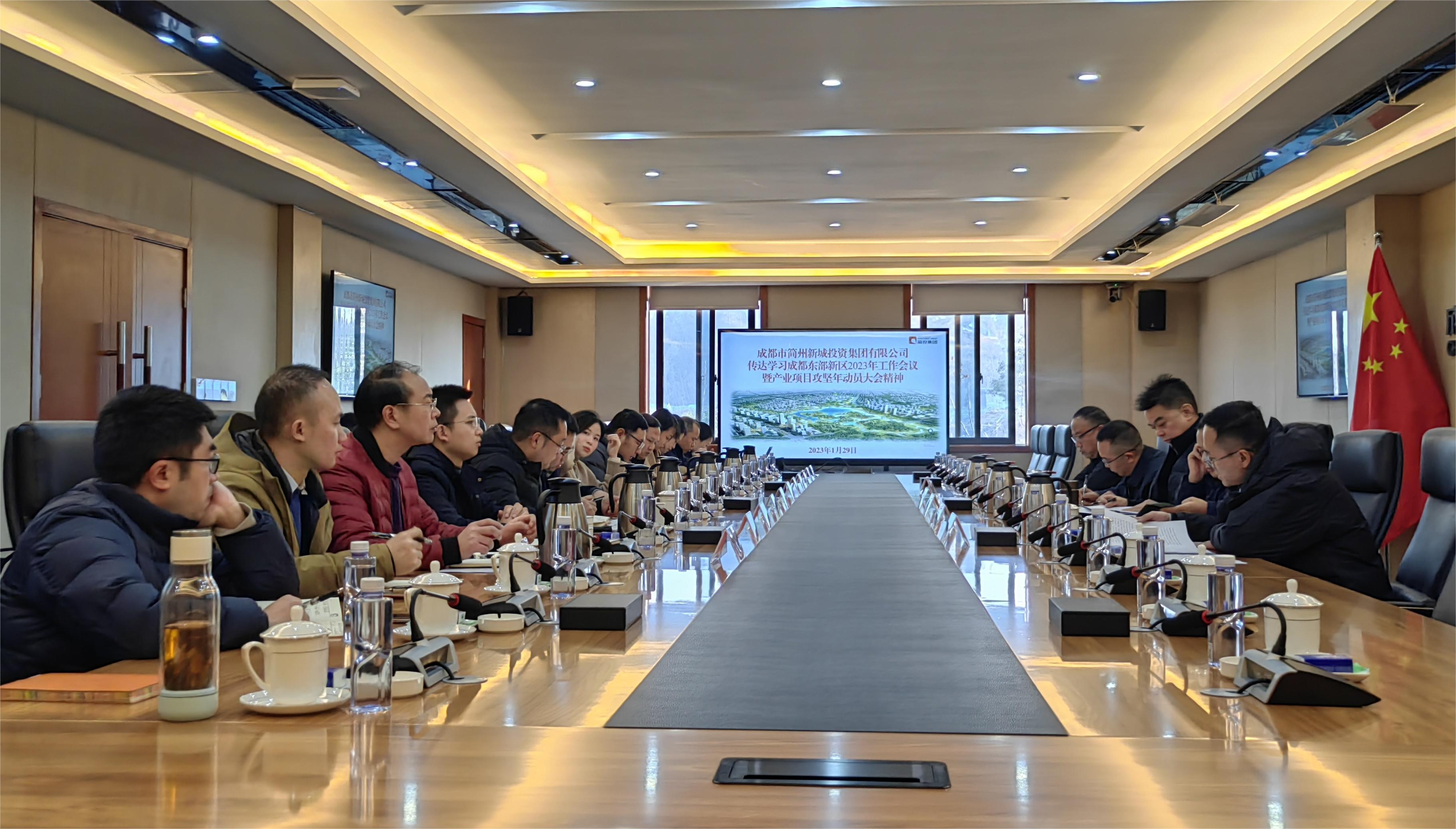 博源国际(中国)有限公司官网